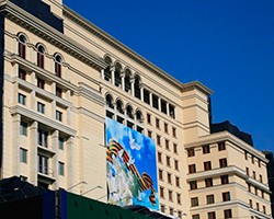 Разработан и согласован ПОДД на благоустройство гостиницы Москва